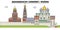 Russia, Moscow, Novodevichy Convent ,  travel skyline vector illustration.