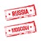 Russia - moscow rubber stamp