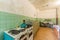 Russia, Moscow- September 10, 2019: interior room apartment public place kitchen