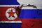 Russia and North Korea relations between countries