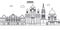 Russia, Omsk architecture line skyline illustration. Linear vector cityscape with famous landmarks, city sights, design