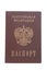 Russia passport