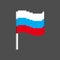Russia Pixel flag. Pixelated banner Russian. political bit icon.