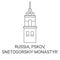 Russia, Pskov, Snetogorskiy Monastyr' travel landmark vector illustration
