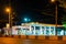 Russia, Rostov on Don, September 22, 2018: Fuels and petrol station at night on city street.