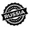 Russia rubber stamp