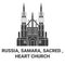 Russia, Samara, Sacred , Heart Church travel landmark vector illustration