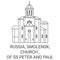 Russia, Smolensk, Church , Of Ss Peter And Paul travel landmark vector illustration