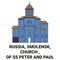 Russia, Smolensk, Church , Of Ss Peter And Paul travel landmark vector illustration