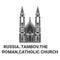 Russia, Tambov,The Roman, Catholic Church In Tambov travel landmark vector illustration