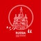 Russia travel destination grand vector illustration.