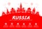 Russia Travel Landmarks.