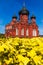 Russia, Tula region, Tula, Assumption Cathedral.