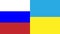 Russia and Ukraine flag background. World crisis situation concept. National flag. Conflict of Russia and Ukraine.