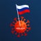 Russia vector flag pinned to a coronavirus. Stop 2019-nCoV outbreak. Coronavirus danger and public health risk disease and flu