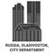 Russia, Vladivostok, City Department travel landmark vector illustration