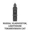 Russia, Vladivostok, Lighthouse Tokarevskaya Cat travel landmark vector illustration