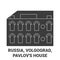 Russia, Volgograd, Pavlov's House travel landmark vector illustration