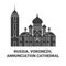 Russia, Voronezh, Annunciation Cathedral travel landmark vector illustration