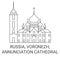 Russia, Voronezh, Annunciation Cathedral travel landmark vector illustration