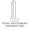 Russia, Yekaterinburg, Gorodskoy Prud travel landmark vector illustration