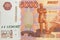 Russian 5000 rubles banknote closeup macro
