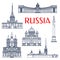 Russian architectural attractions thin line icons