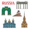 Russian architecture landmarks, Saint Petersburg