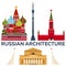 Russian Architecture. Modern flat design. St. Basil`s Cathedral. Kremlin.