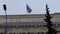 Russian Central Bank with flag