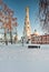 Russian christian church in winter, Moscow, Russia