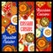 Russian cuisine banners, restaurant food dishes