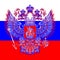 Russian double-headed eagle coat of arms on the background of the flag