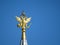Russian eagle against a clear blue sky on Red square in Moscow