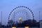 Russian exhibition center. The Ferris wheel.