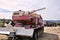 Russian Firefighting & Riot Control Tank