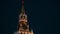 Russian flag, Kremlin wall, Kremlin chimes, St Basil Cathedral, panorama evening