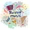 Russian folk musical instruments