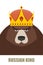 Russian King. Bear in Golden Crown. Vector illustration