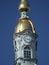 Russian landmark - clock tower