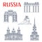 Russian landmarks, Saint Petersburg architecture