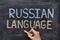 Russian language