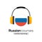 Russian language learning logo icon with headphones. Creative russian class fluent concept speak test and grammar