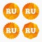 Russian language sign icon. RU translation.