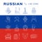 Russian line icons. Russian traditional symbols - flag, matryoshka doll, vodka food, samovar, balalaika, bear, USSR