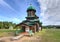 Russian Old Believer Church