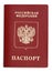 Russian passport