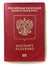 Russian Passport Isolated