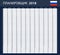 Russian Planner blank for 2018. Scheduler, agenda or diary template.