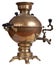 Russian Samovar